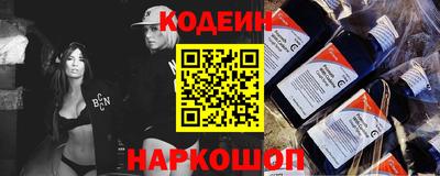 трава Канаш