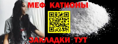 метадон Ипатово