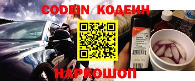 СК Ирбит