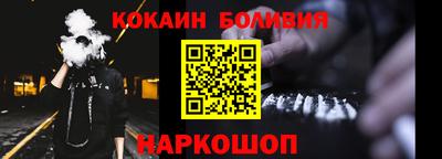 СК Ирбит