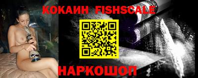 трава Канаш