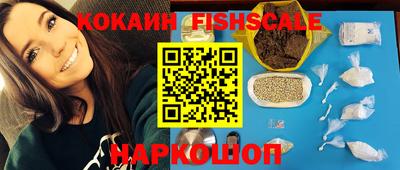 трава Канаш