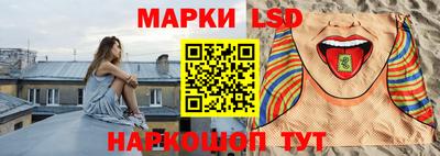 эйфоретик Кандалакша