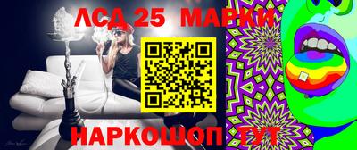 метадон Ипатово