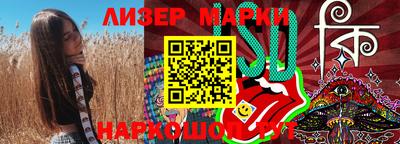 гашик Камышлов
