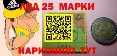 мдма Изобильный