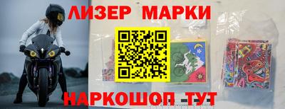 мдма Изобильный