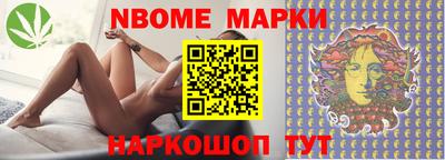 эйфоретик Кандалакша