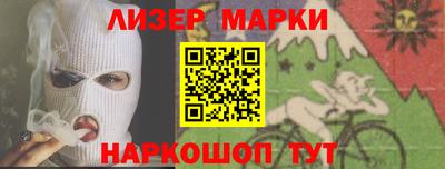мдма Изобильный