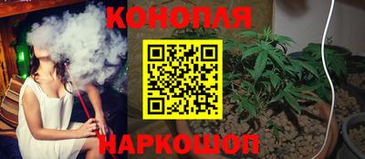 эйфоретик Шахты