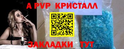СК Ирбит