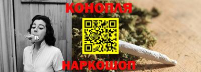 трава Канаш