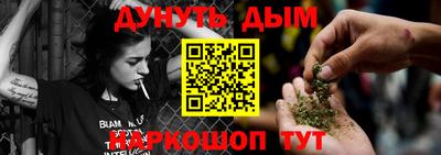 эйфоретик Кандалакша