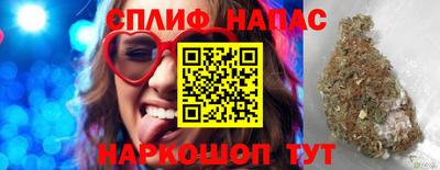 СК Ирбит