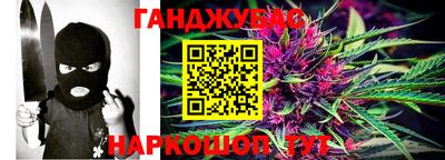 эйфоретик Кандалакша