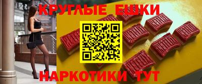 трава Канаш