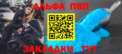 мдма Изобильный