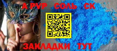 гашик Камышлов