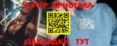 гашик Камышлов