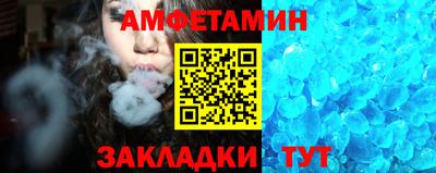 метадон Ипатово