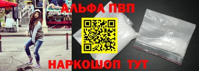 метадон Ипатово