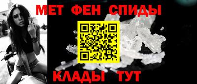 СК Ирбит