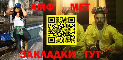 метадон Ипатово