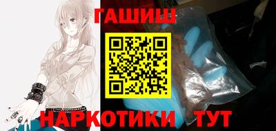 гашик Камышлов
