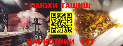СК Ирбит