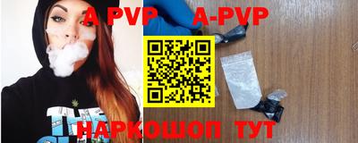 ГАЛЛЮЦИНОГЕННЫЕ ГРИБЫ Шебекино