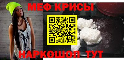гашик Камышлов
