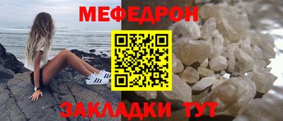 мдма Изобильный
