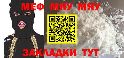 трава Канаш