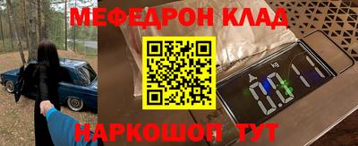 гашик Камышлов