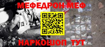 метадон Ипатово
