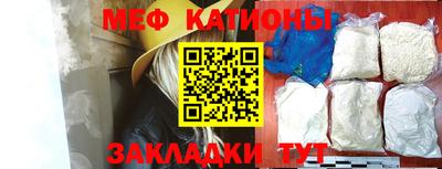 эйфоретик Кандалакша