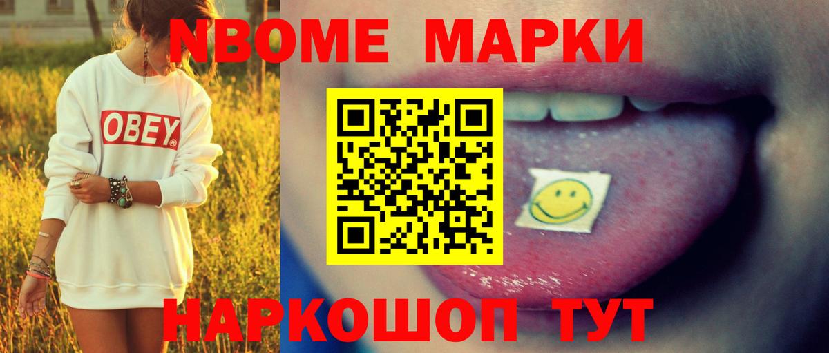ЭКСТАЗИ Кудрово